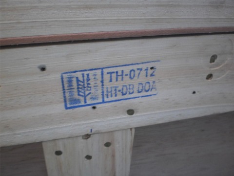 ตราสินค้า TH-0712 